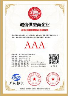 product-228-320